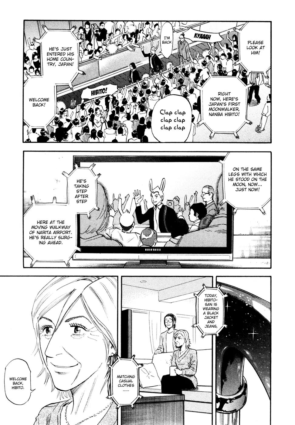 Uchuu Kyoudai Chapter 127 page 6 - Chapter 127