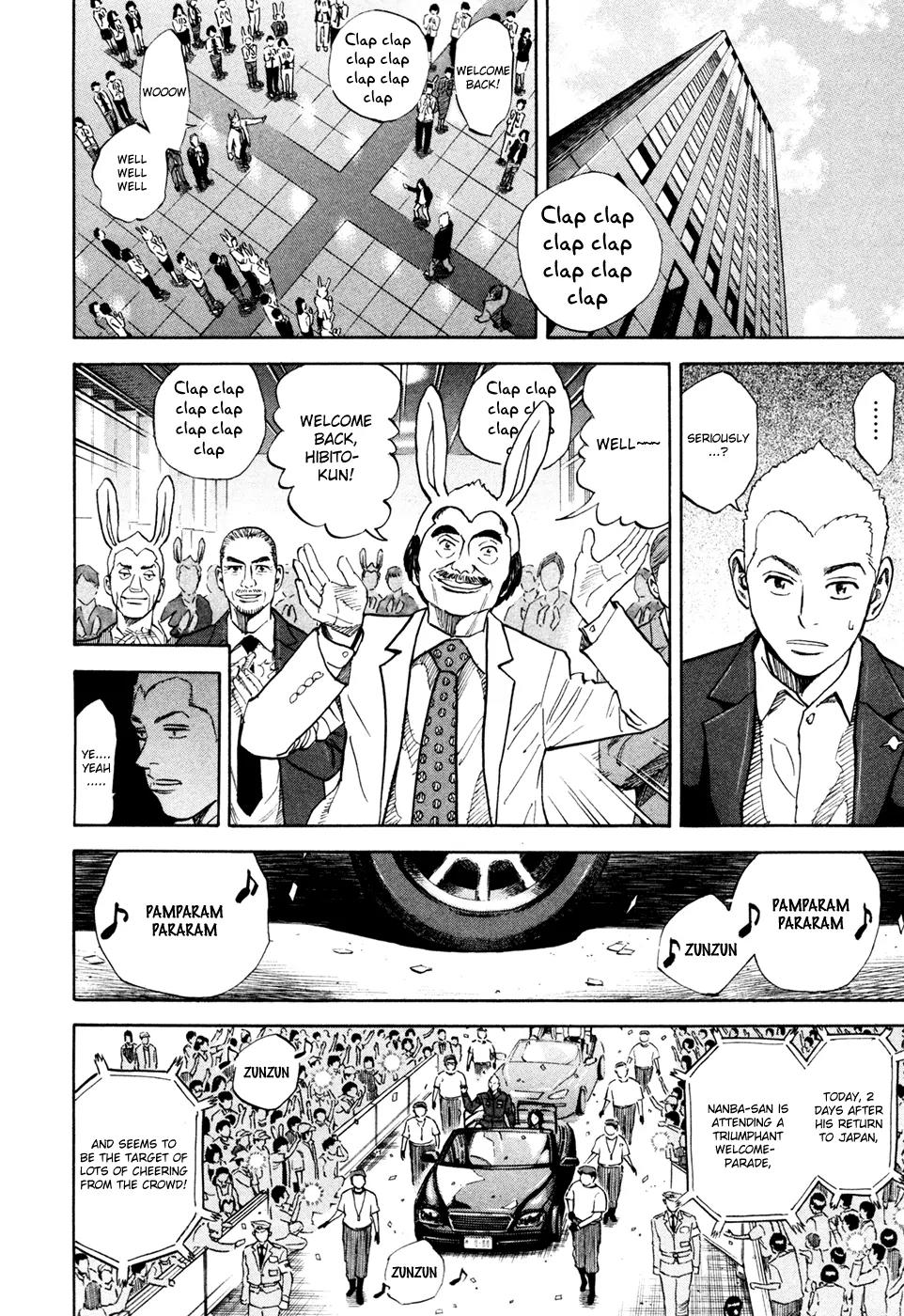 Uchuu Kyoudai Chapter 127 page 7 - Chapter 127