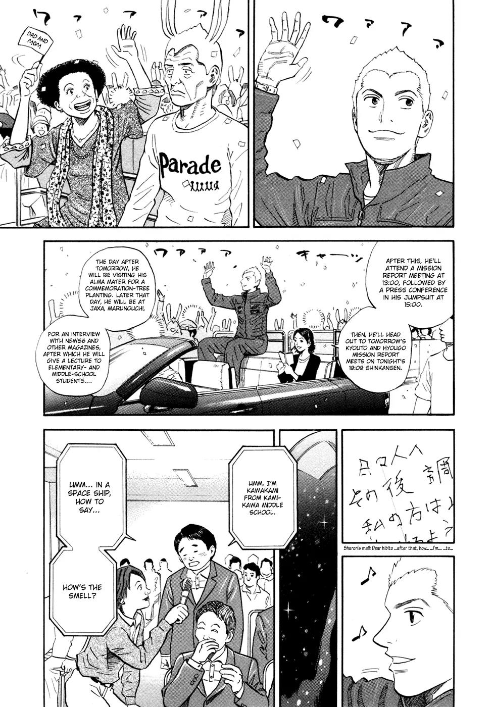 Uchuu Kyoudai Chapter 127 page 8 - Chapter 127