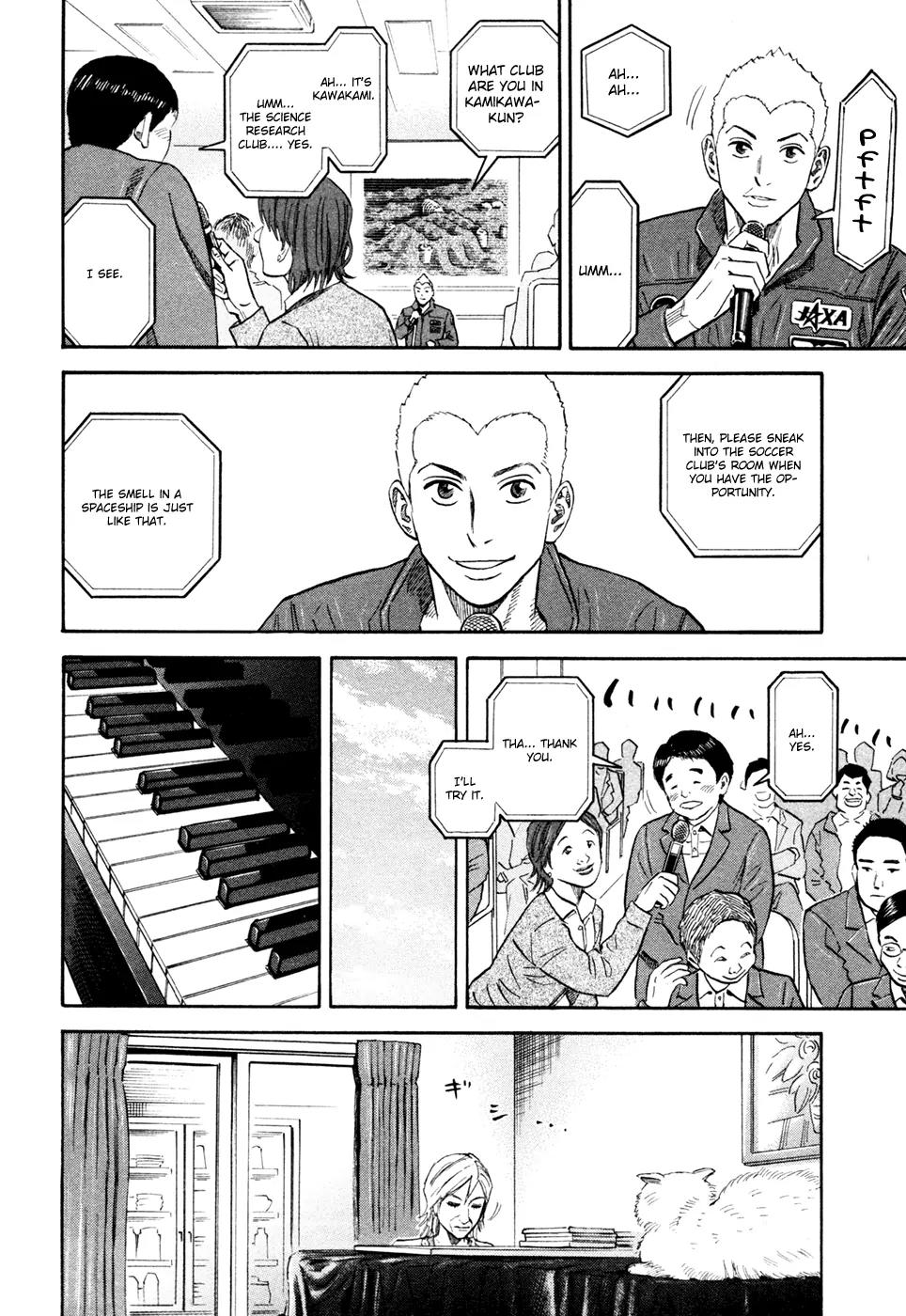 Uchuu Kyoudai Chapter 127 page 9 - Chapter 127