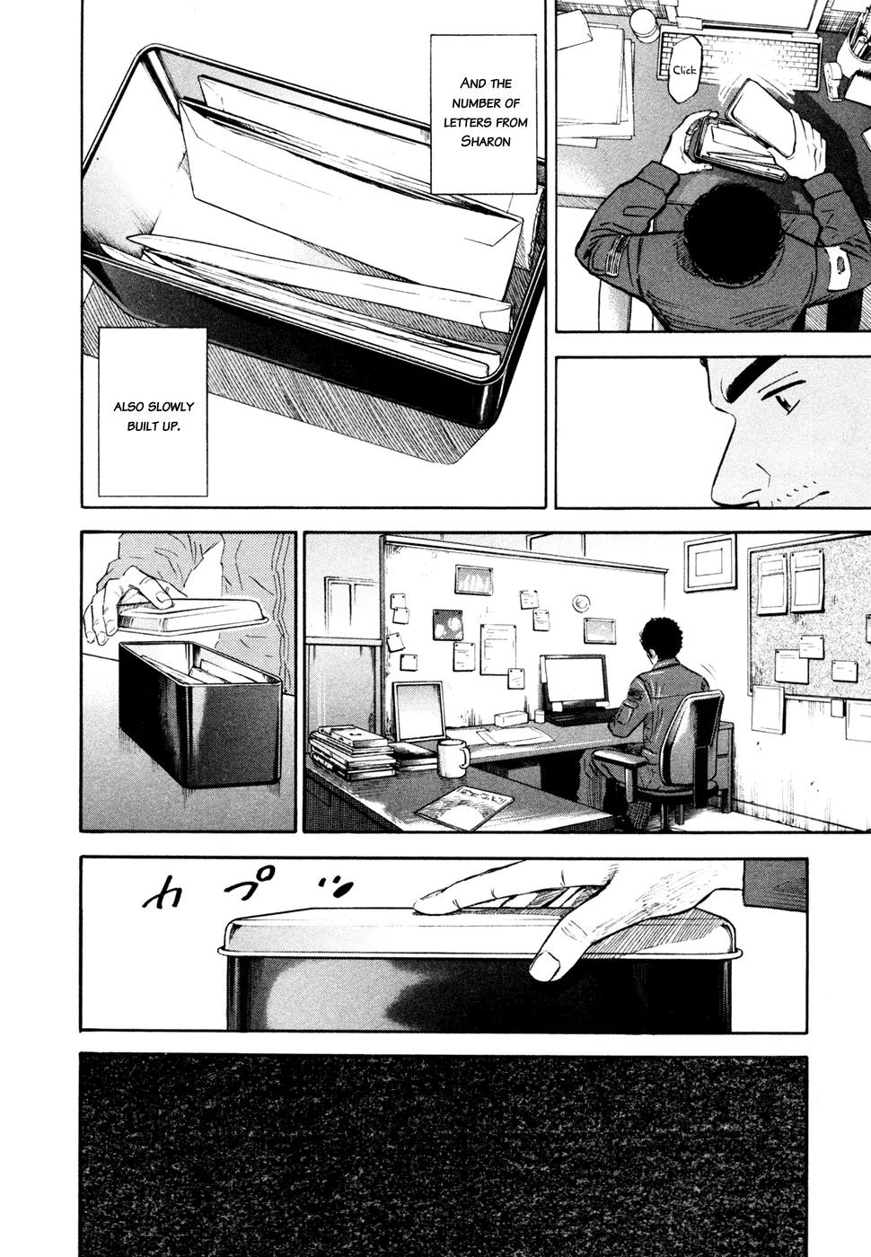 Uchuu Kyoudai Chapter 128 page 11 - Chapter 128 : Last Young