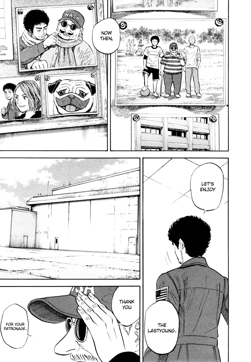 Uchuu Kyoudai Chapter 128 page 14 - Chapter 128 : Last Young
