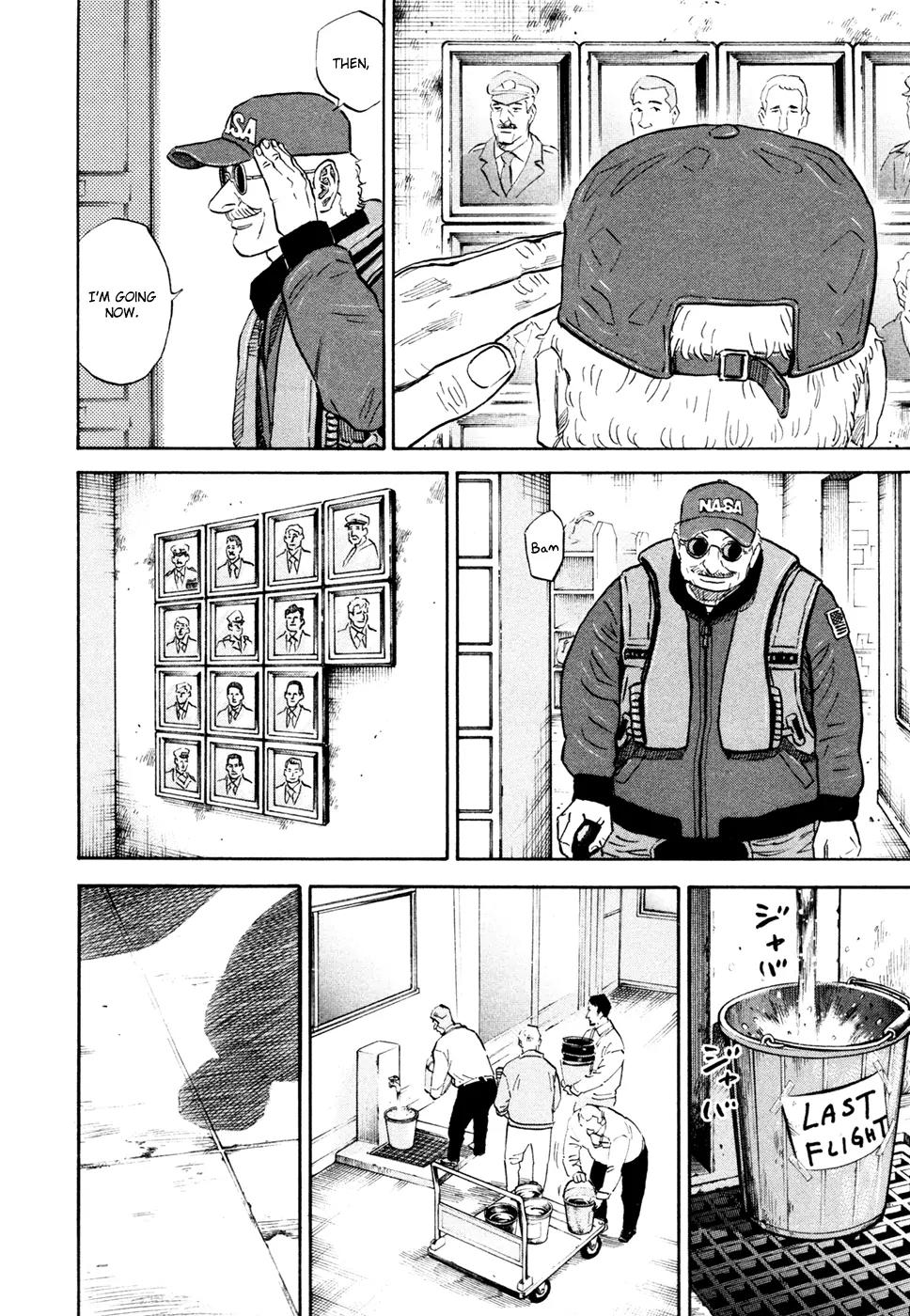 Uchuu Kyoudai Chapter 128 page 15 - Chapter 128 : Last Young