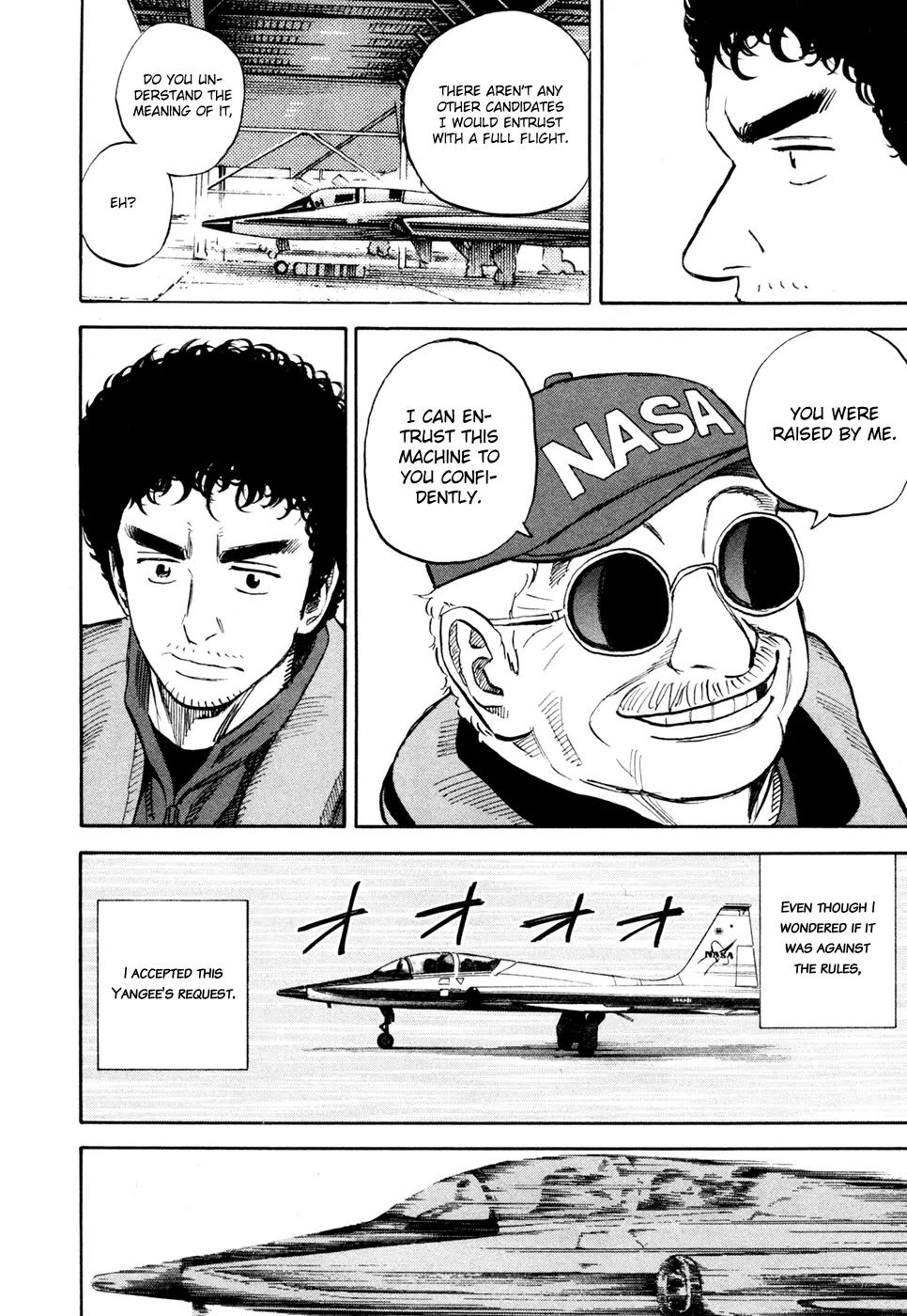 Uchuu Kyoudai Chapter 128 page 17 - Chapter 128 : Last Young