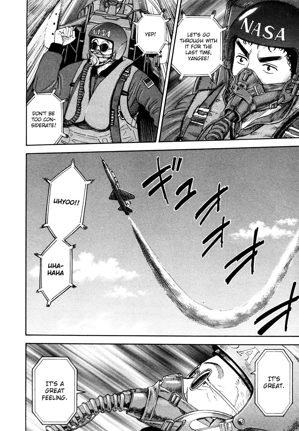 Uchuu Kyoudai Chapter 128 page 19 - Chapter 128 : Last Young