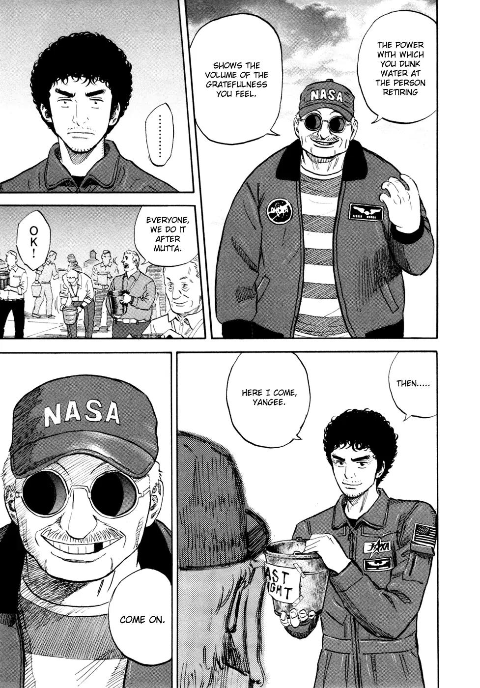 Uchuu Kyoudai Chapter 128 page 22 - Chapter 128 : Last Young