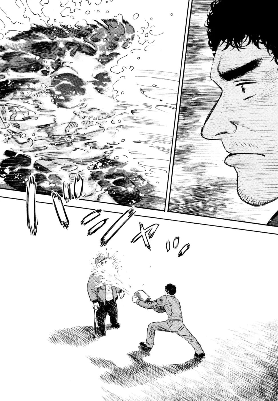 Uchuu Kyoudai Chapter 128 page 24 - Chapter 128 : Last Young