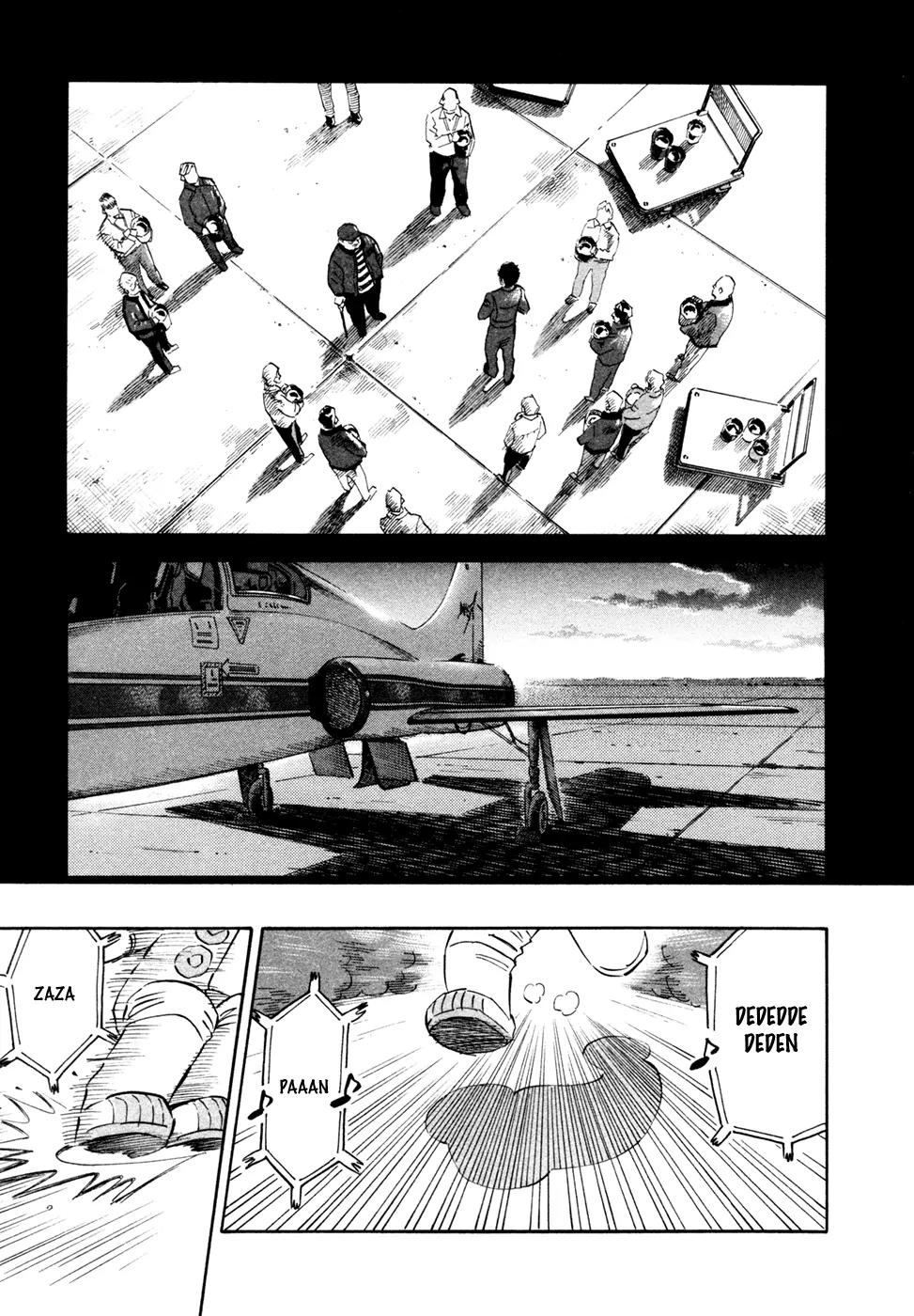 Uchuu Kyoudai Chapter 128 page 4 - Chapter 128 : Last Young