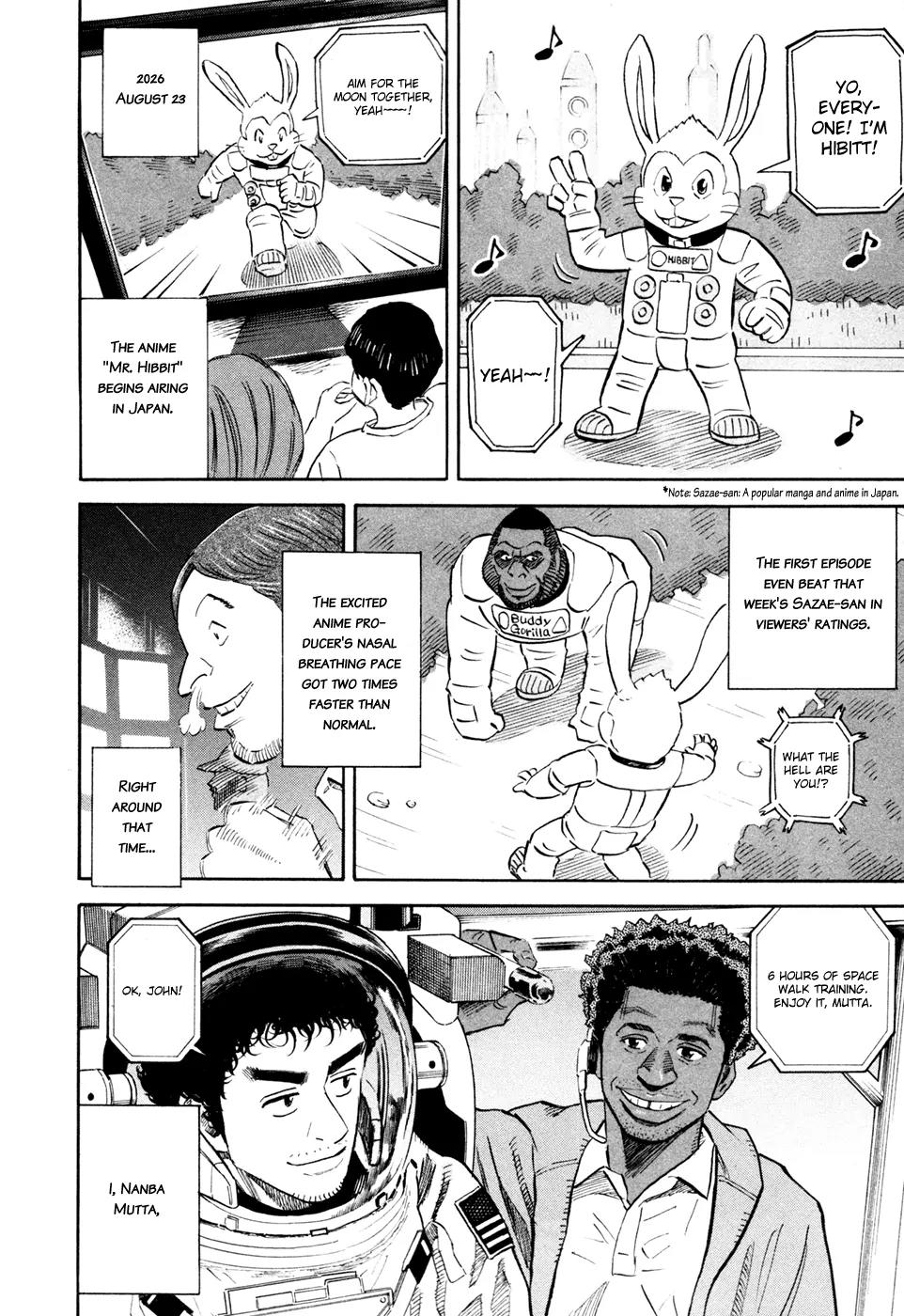 Uchuu Kyoudai Chapter 128 page 5 - Chapter 128 : Last Young