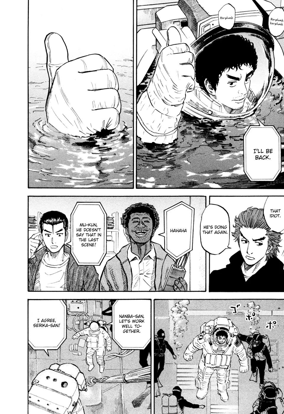 Uchuu Kyoudai Chapter 128 page 7 - Chapter 128 : Last Young
