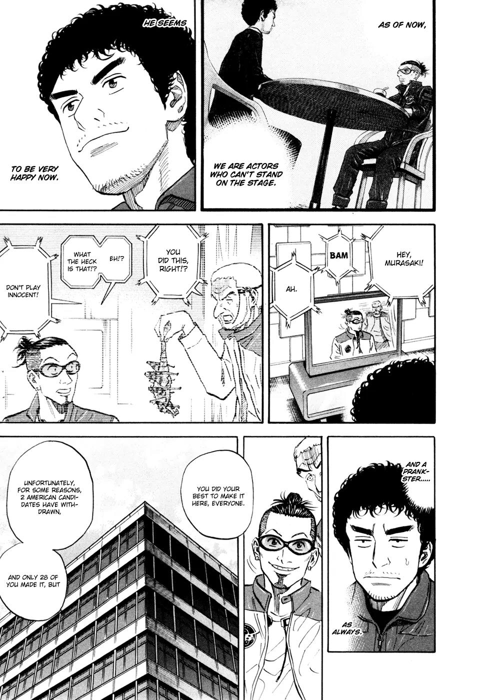 Uchuu Kyoudai Chapter 129 page 11 - Chapter 129: Lined Up Next to Hibito