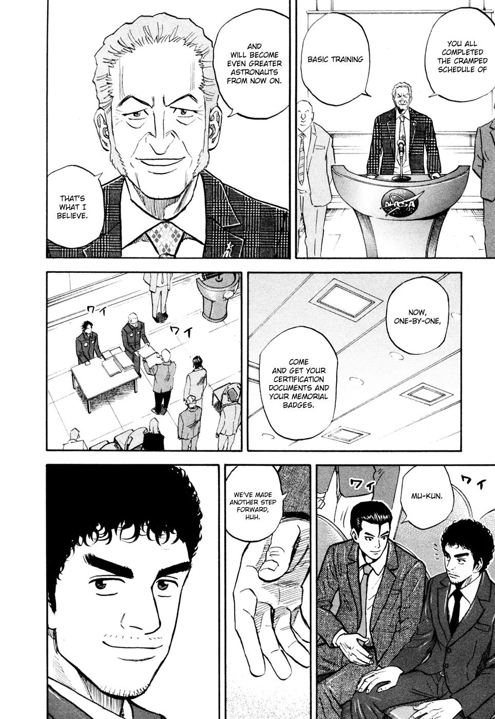 Uchuu Kyoudai Chapter 129 page 12 - Chapter 129: Lined Up Next to Hibito