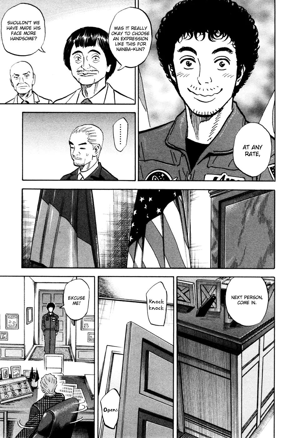 Uchuu Kyoudai Chapter 129 page 17 - Chapter 129: Lined Up Next to Hibito