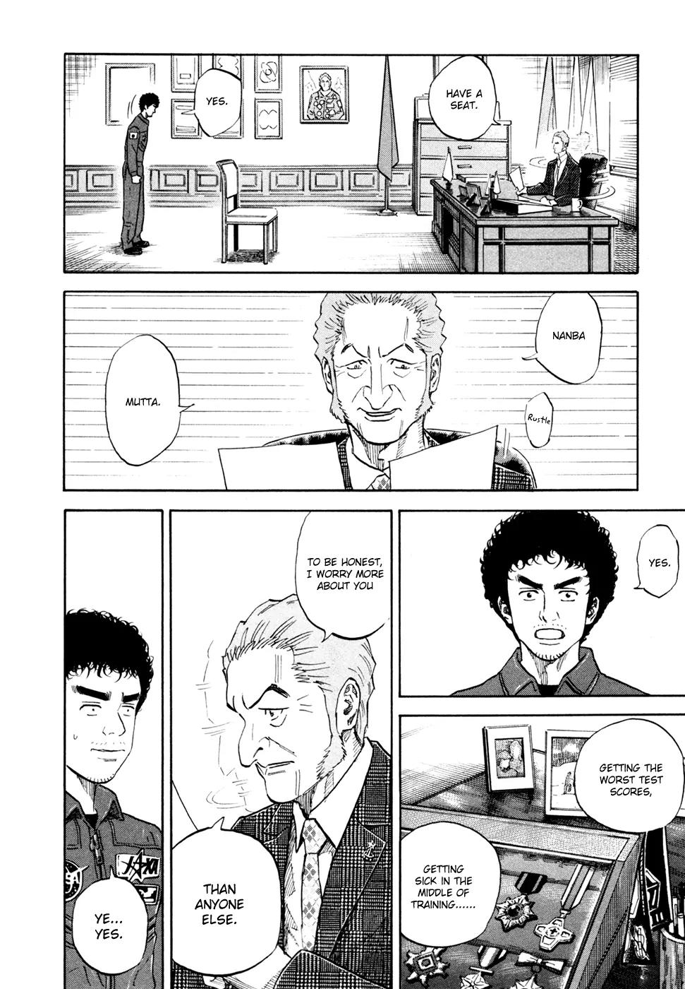 Uchuu Kyoudai Chapter 129 page 18 - Chapter 129: Lined Up Next to Hibito