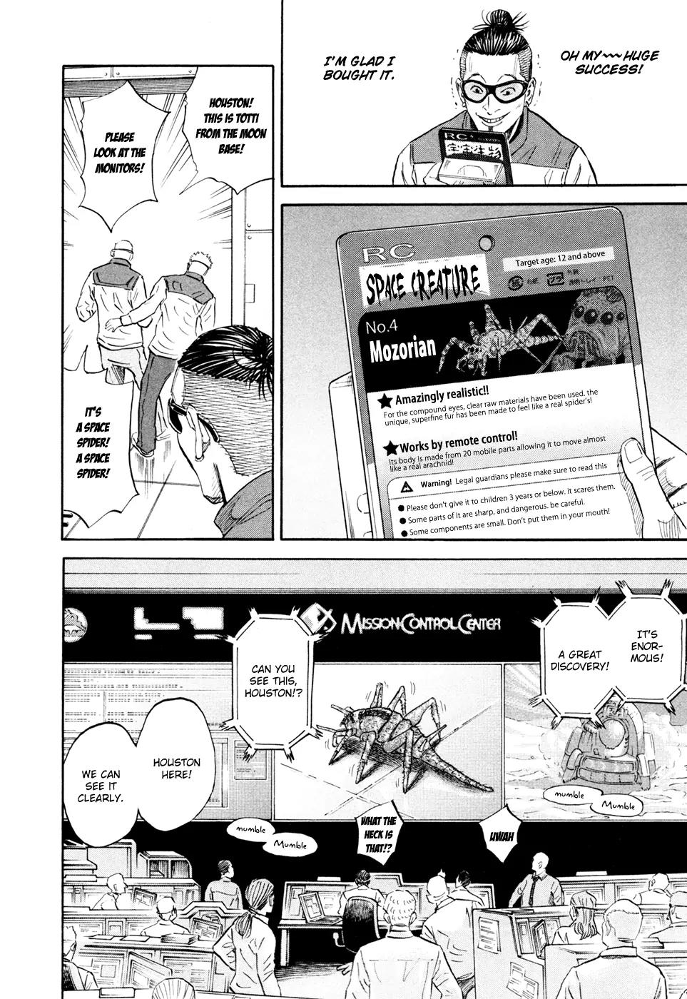 Uchuu Kyoudai Chapter 129 page 6 - Chapter 129: Lined Up Next to Hibito
