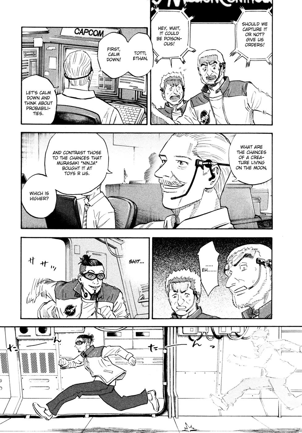 Uchuu Kyoudai Chapter 129 page 7 - Chapter 129: Lined Up Next to Hibito