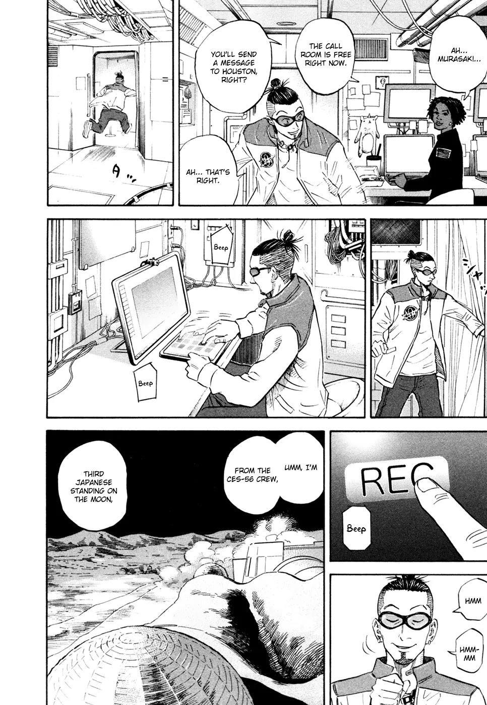 Uchuu Kyoudai Chapter 129 page 8 - Chapter 129: Lined Up Next to Hibito