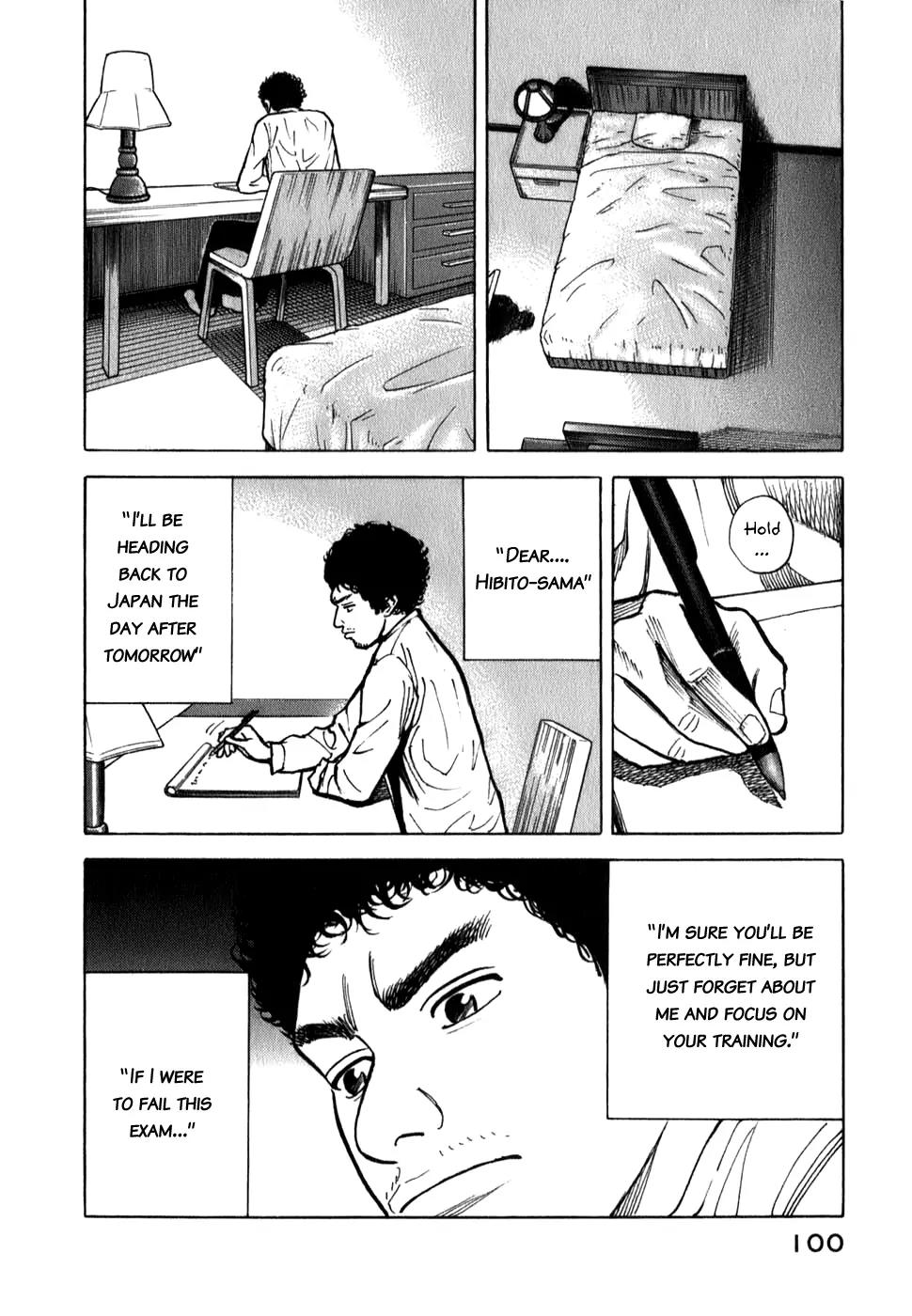 Uchuu Kyoudai Chapter 13 page 11 - Chapter 13 : Dear Hibito
