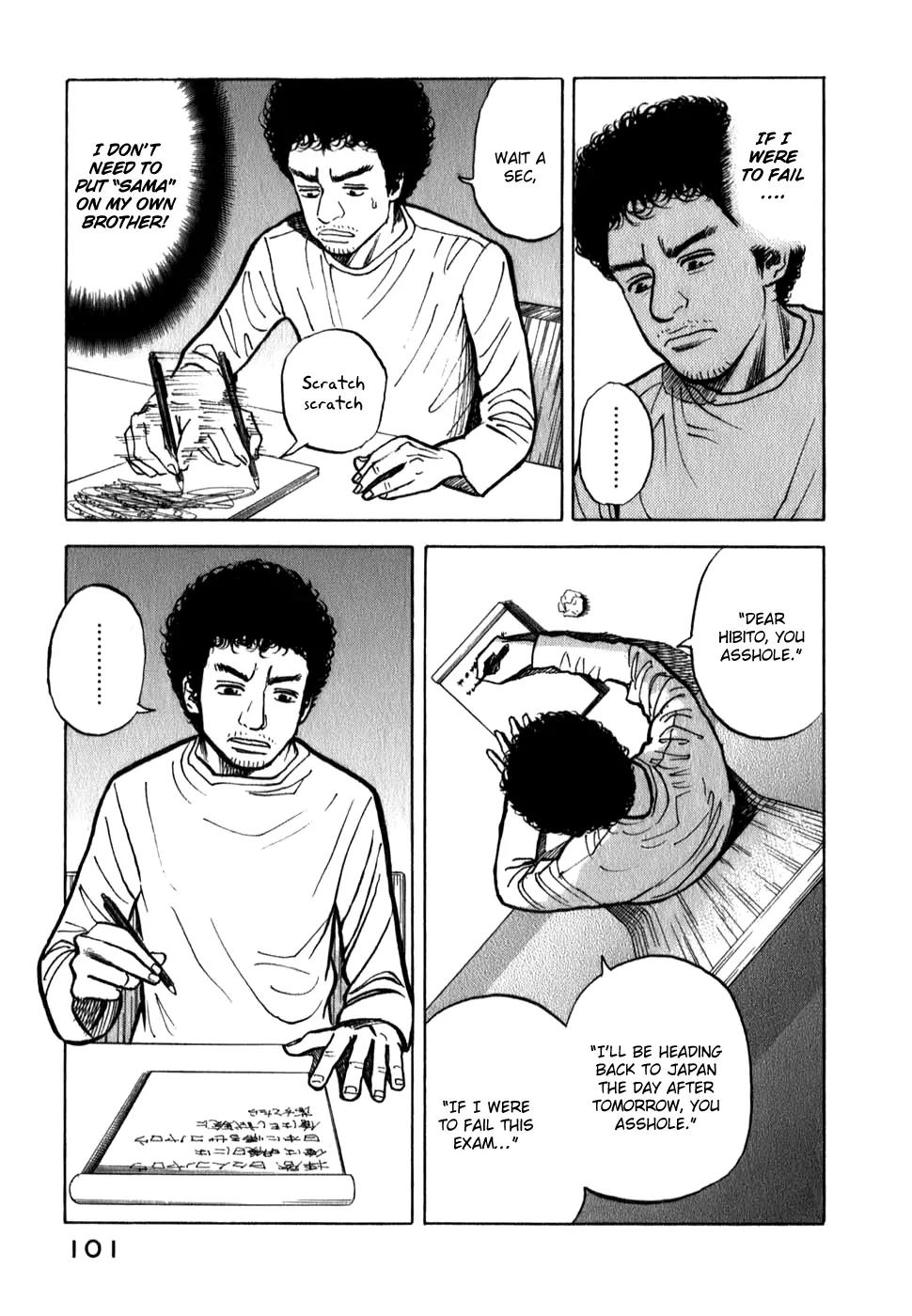 Uchuu Kyoudai Chapter 13 page 12 - Chapter 13 : Dear Hibito