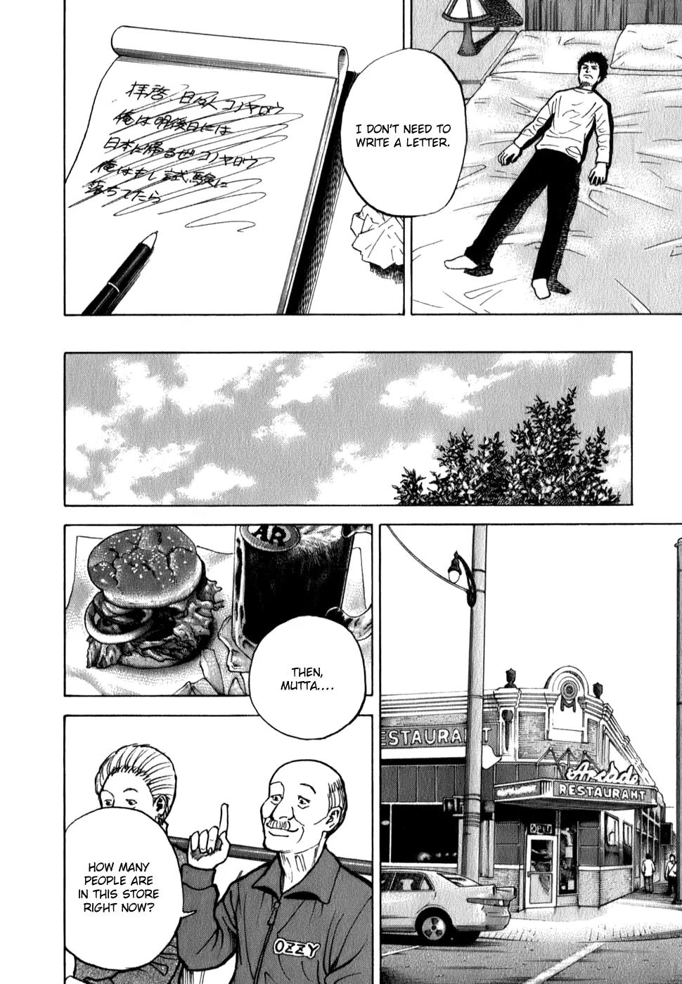 Uchuu Kyoudai Chapter 13 page 13 - Chapter 13 : Dear Hibito