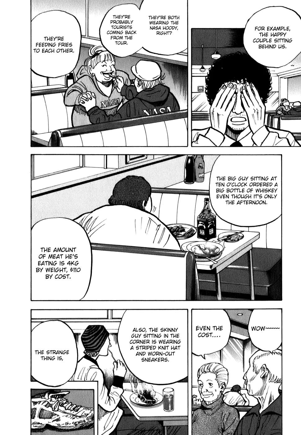 Uchuu Kyoudai Chapter 13 page 15 - Chapter 13 : Dear Hibito