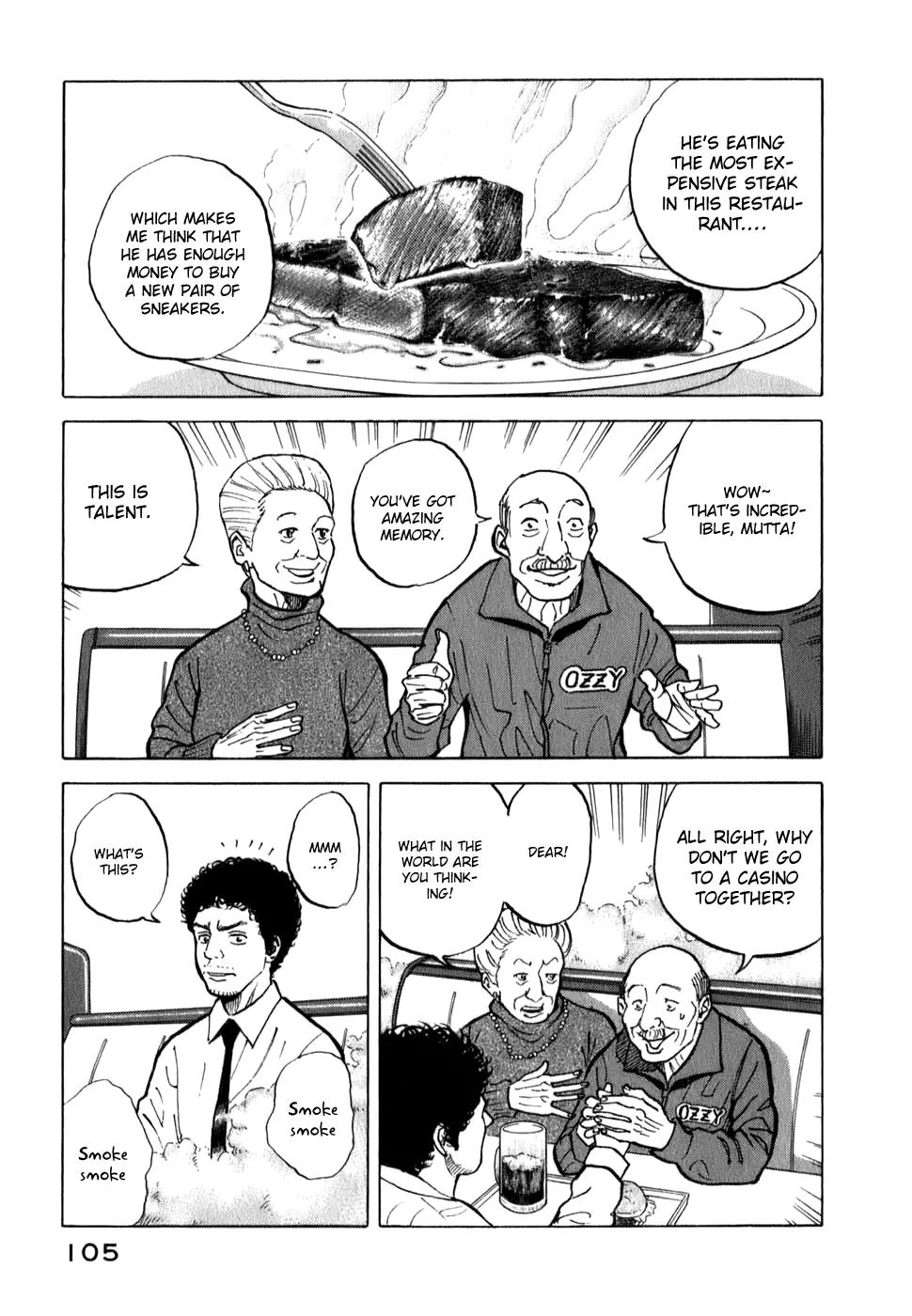Uchuu Kyoudai Chapter 13 page 16 - Chapter 13 : Dear Hibito