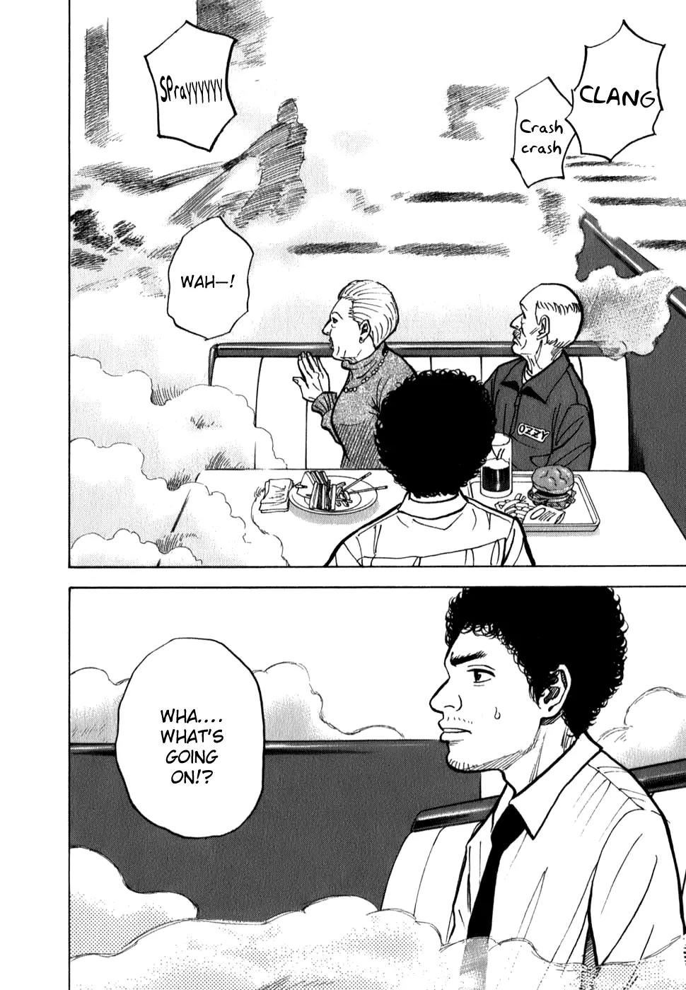 Uchuu Kyoudai Chapter 13 page 17 - Chapter 13 : Dear Hibito