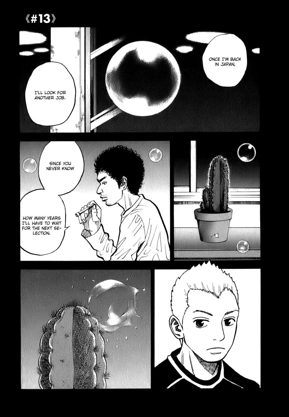 Uchuu Kyoudai Chapter 13 page 2 - Chapter 13 : Dear Hibito