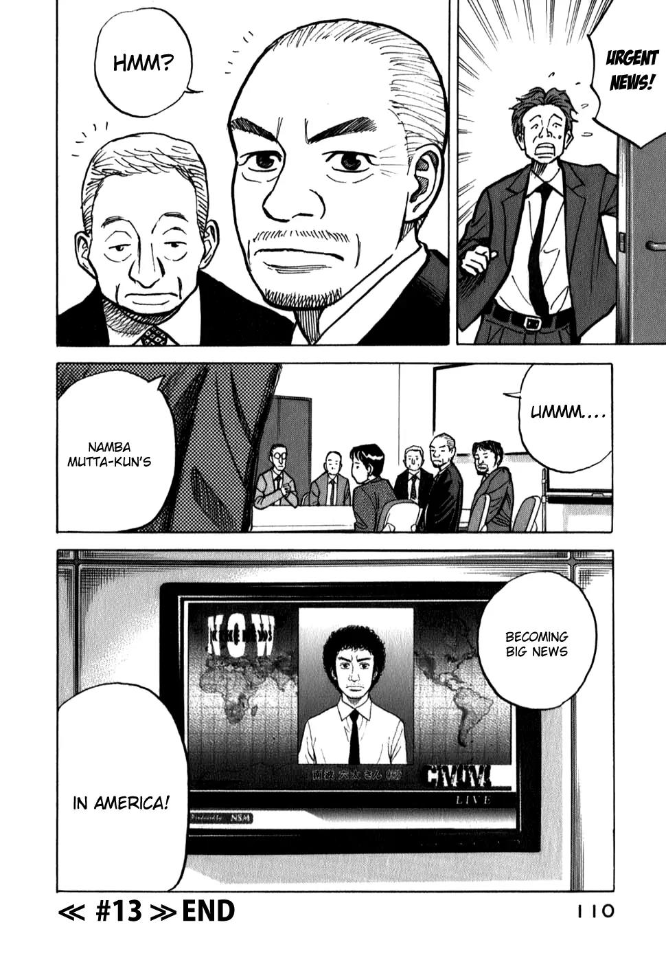 Uchuu Kyoudai Chapter 13 page 21 - Chapter 13 : Dear Hibito