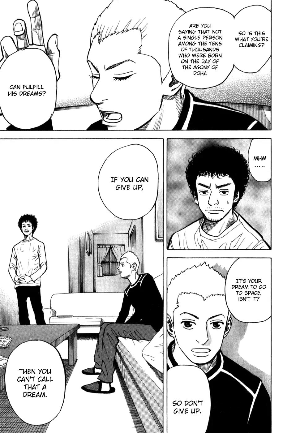 Uchuu Kyoudai Chapter 13 page 6 - Chapter 13 : Dear Hibito
