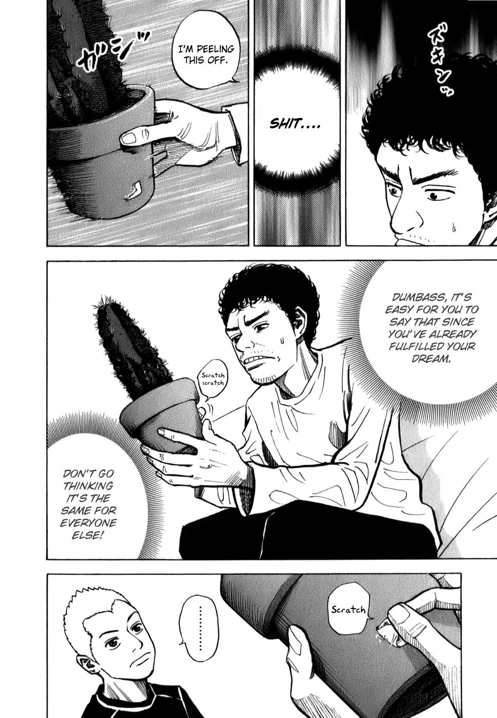 Uchuu Kyoudai Chapter 13 page 7 - Chapter 13 : Dear Hibito