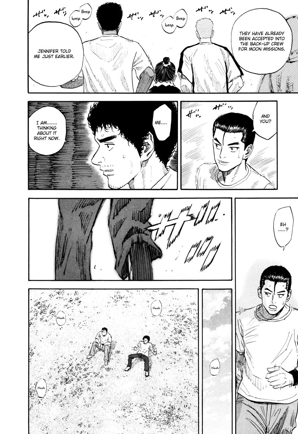Uchuu Kyoudai Chapter 130 page 12 - Chapter 130