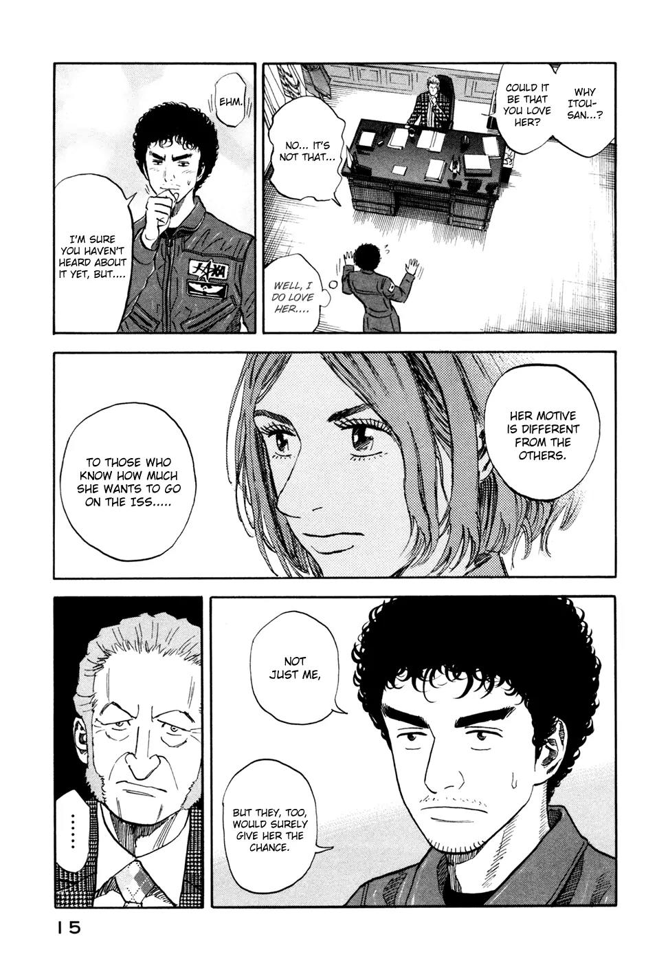 Uchuu Kyoudai Chapter 130 page 17 - Chapter 130