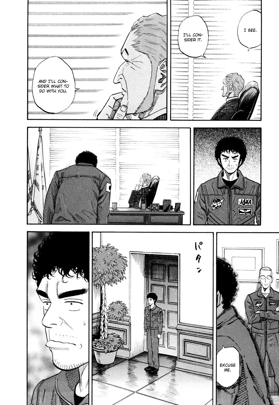 Uchuu Kyoudai Chapter 130 page 18 - Chapter 130