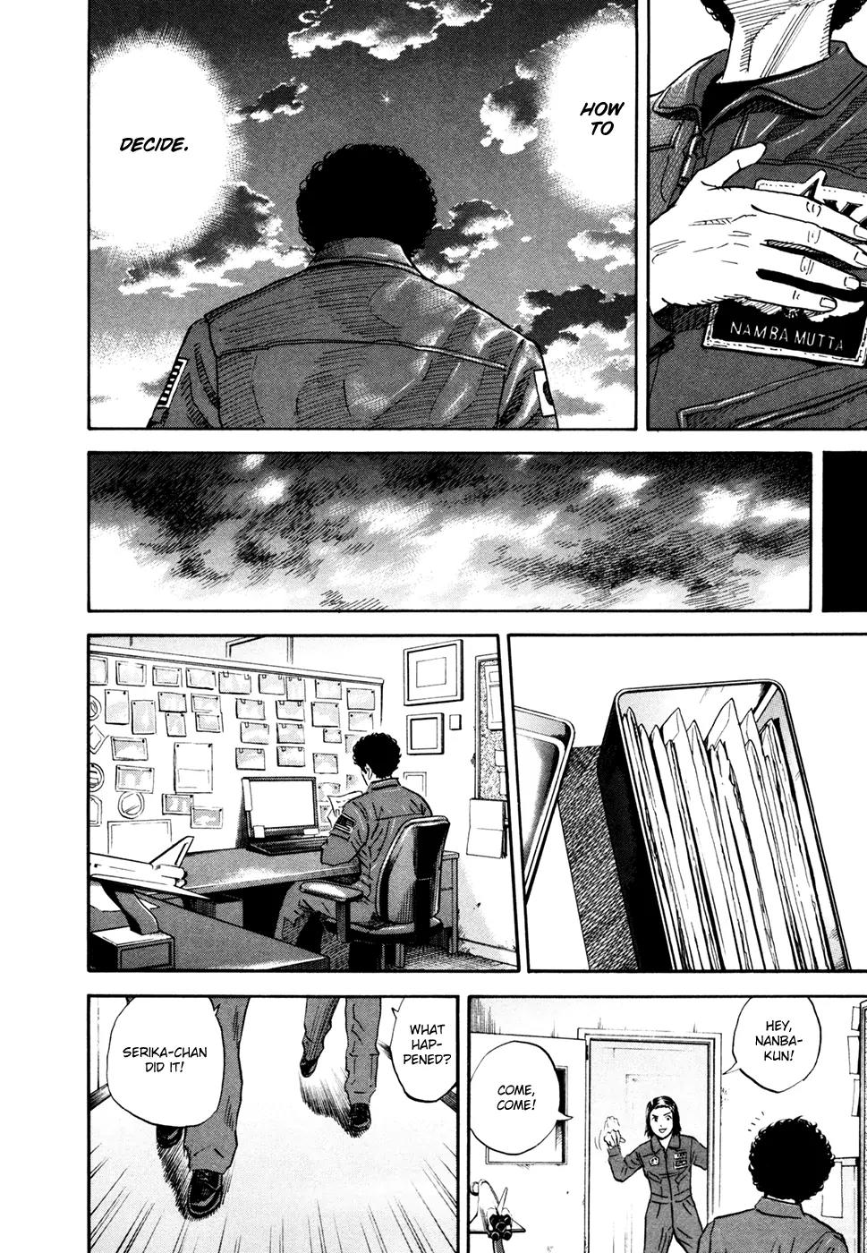 Uchuu Kyoudai Chapter 130 page 20 - Chapter 130