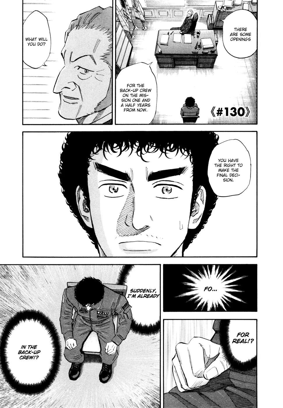 Uchuu Kyoudai Chapter 130 page 5 - Chapter 130