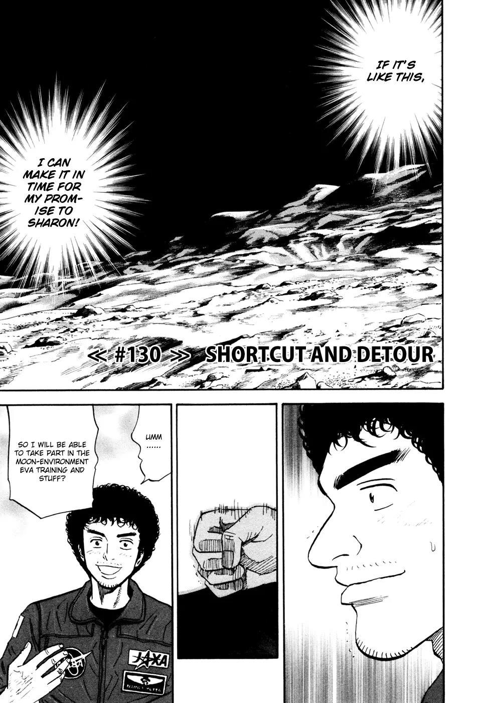 Uchuu Kyoudai Chapter 130 page 7 - Chapter 130