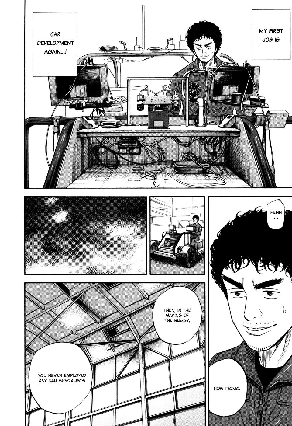 Uchuu Kyoudai Chapter 131 page 15 - Chapter 131: Readiness to Give Up