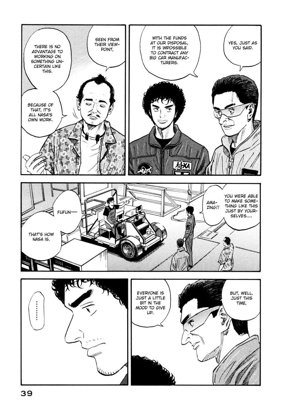 Uchuu Kyoudai Chapter 131 page 16 - Chapter 131: Readiness to Give Up