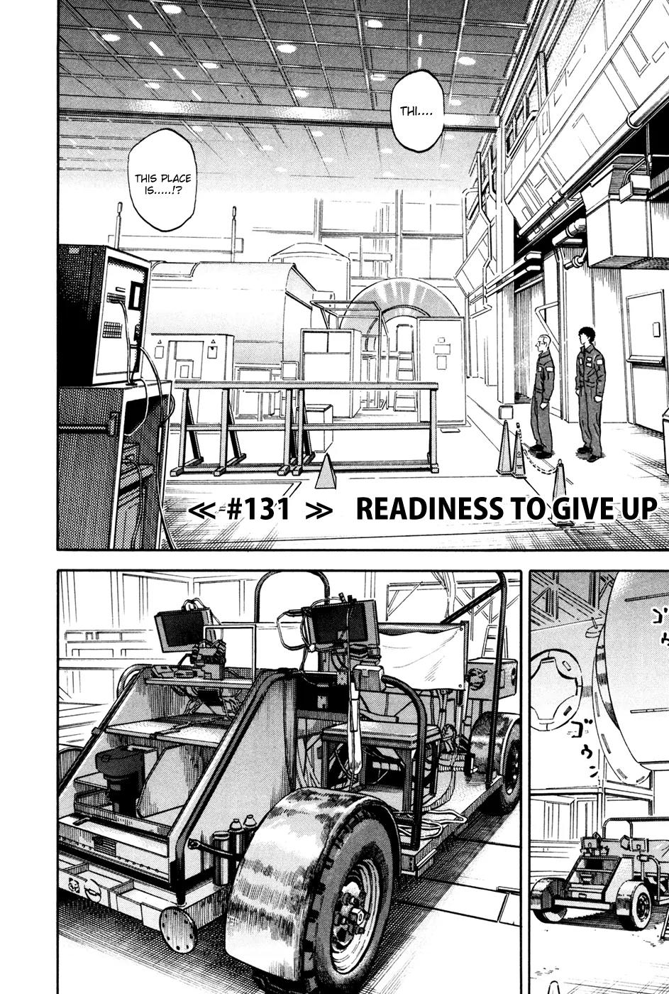 Uchuu Kyoudai Chapter 131 page 3 - Chapter 131: Readiness to Give Up