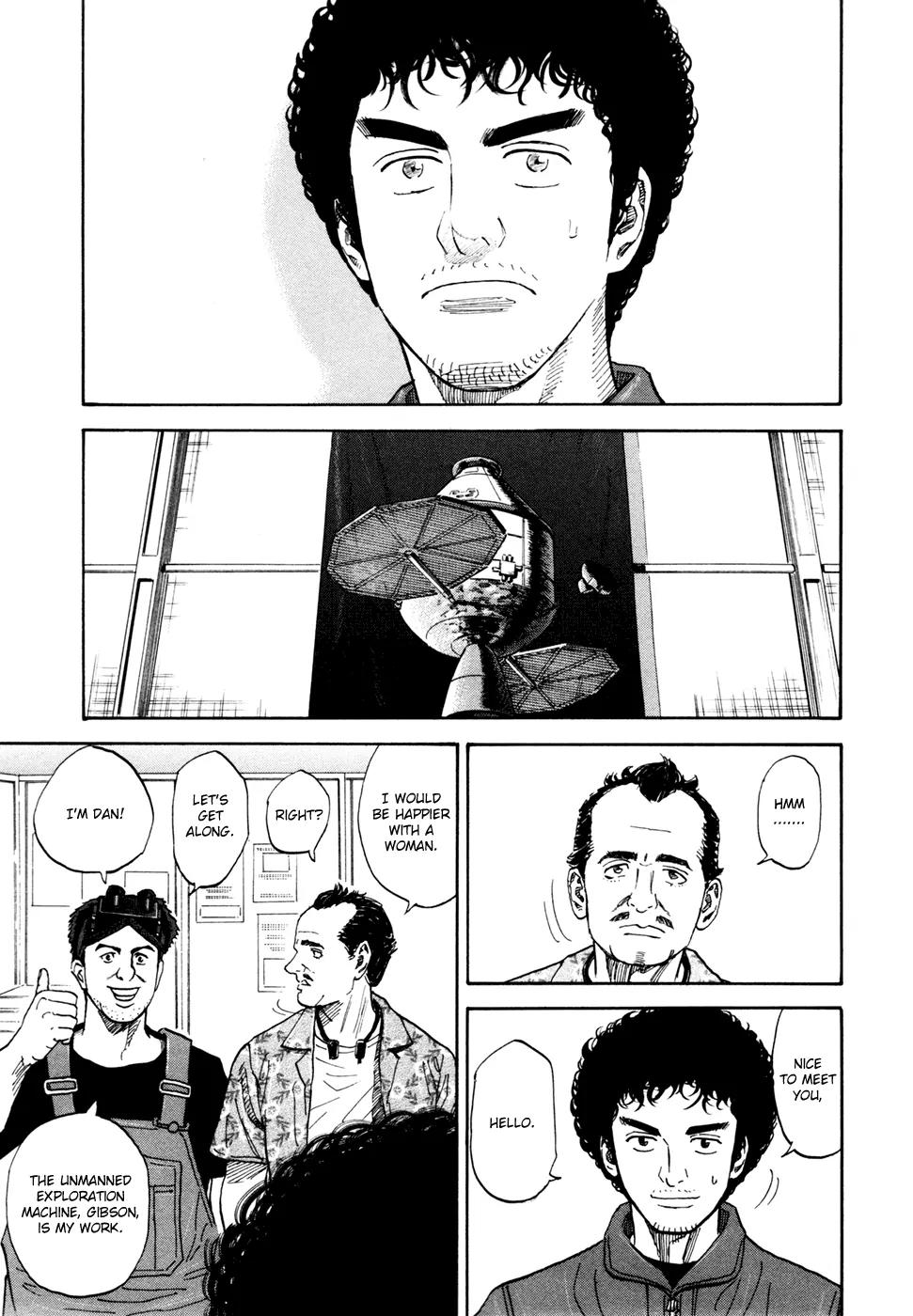 Uchuu Kyoudai Chapter 131 page 8 - Chapter 131: Readiness to Give Up