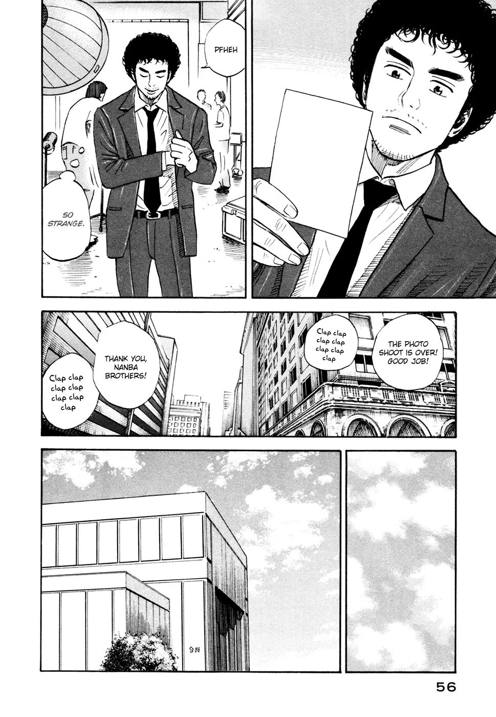Uchuu Kyoudai Chapter 132 page 11 - Chapter 132