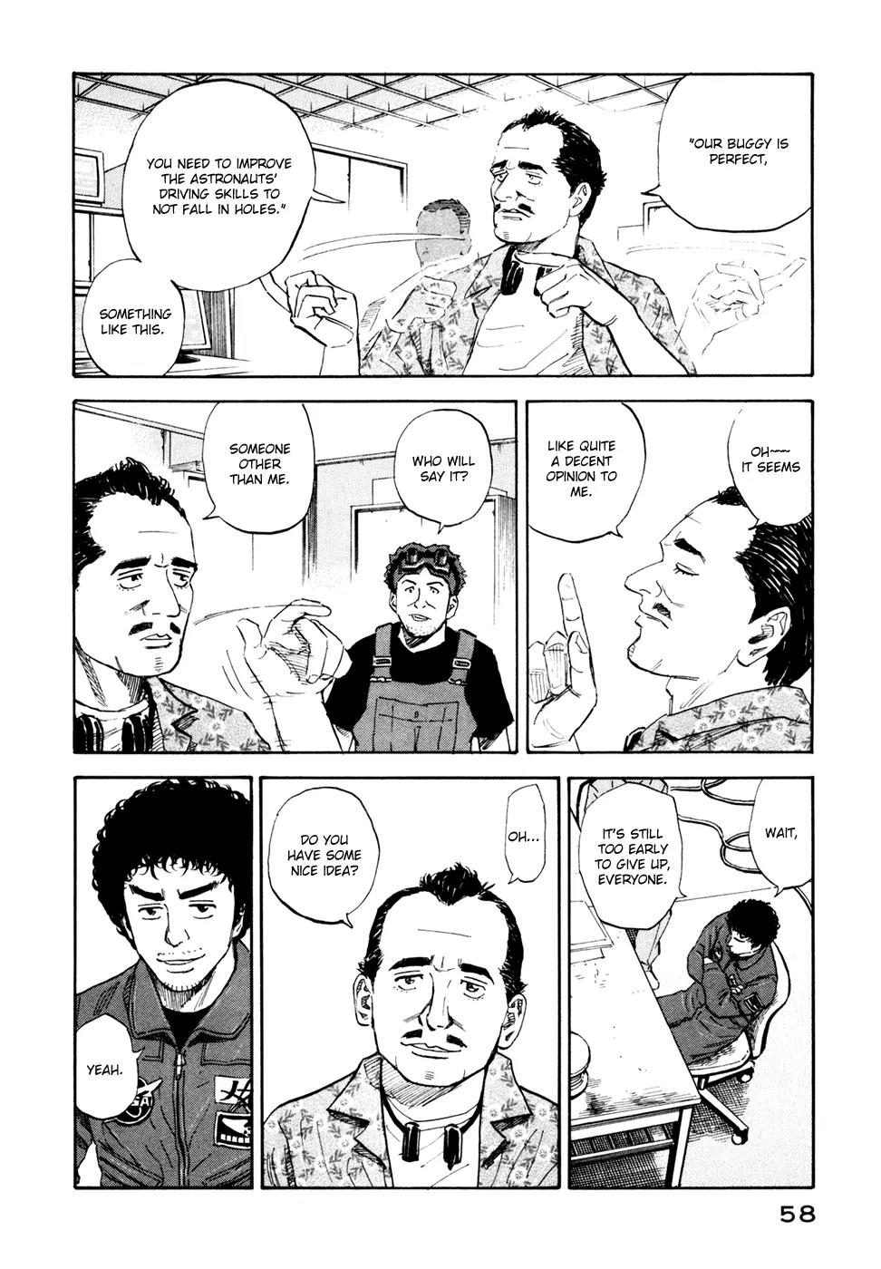 Uchuu Kyoudai Chapter 132 page 13 - Chapter 132