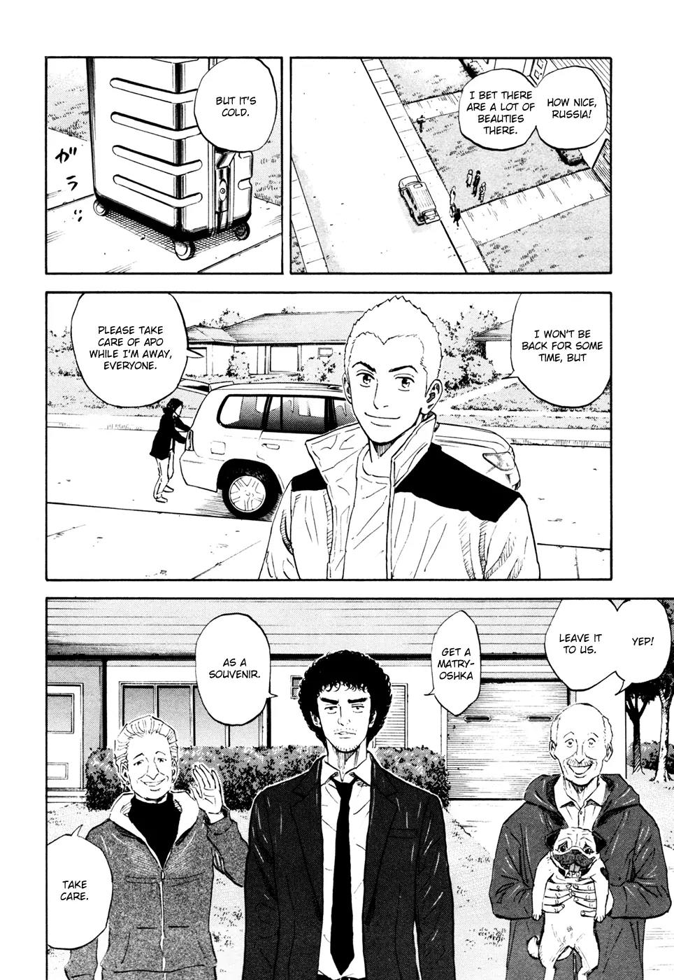 Uchuu Kyoudai Chapter 132 page 15 - Chapter 132