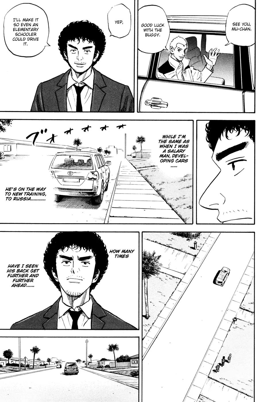 Uchuu Kyoudai Chapter 132 page 16 - Chapter 132