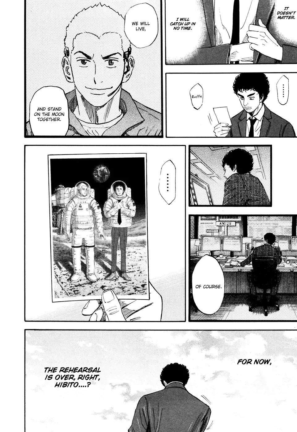 Uchuu Kyoudai Chapter 132 page 17 - Chapter 132