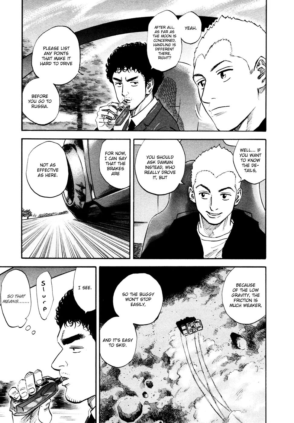 Uchuu Kyoudai Chapter 132 page 4 - Chapter 132