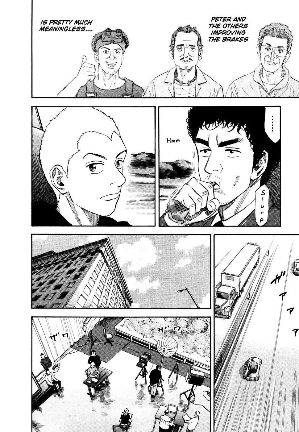 Uchuu Kyoudai Chapter 132 page 5 - Chapter 132