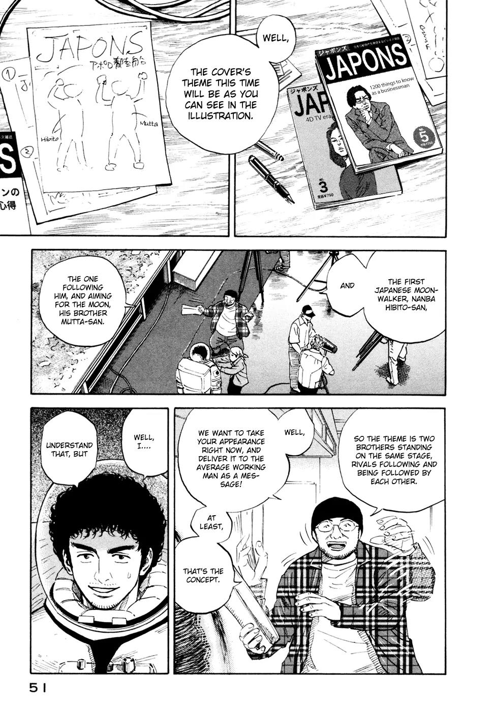 Uchuu Kyoudai Chapter 132 page 6 - Chapter 132