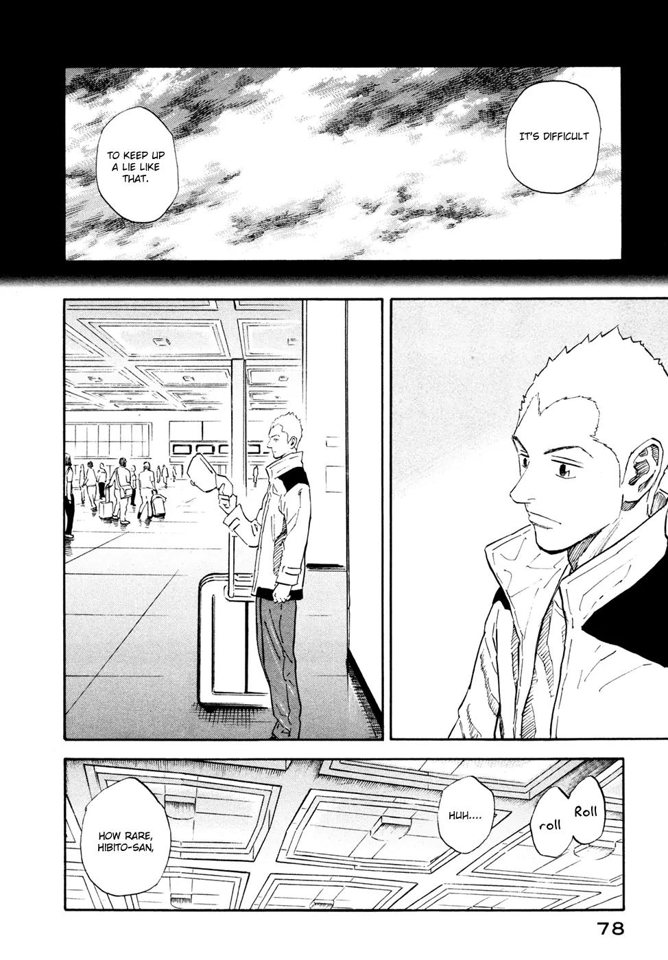 Uchuu Kyoudai Chapter 133 page 11 - Chapter 133